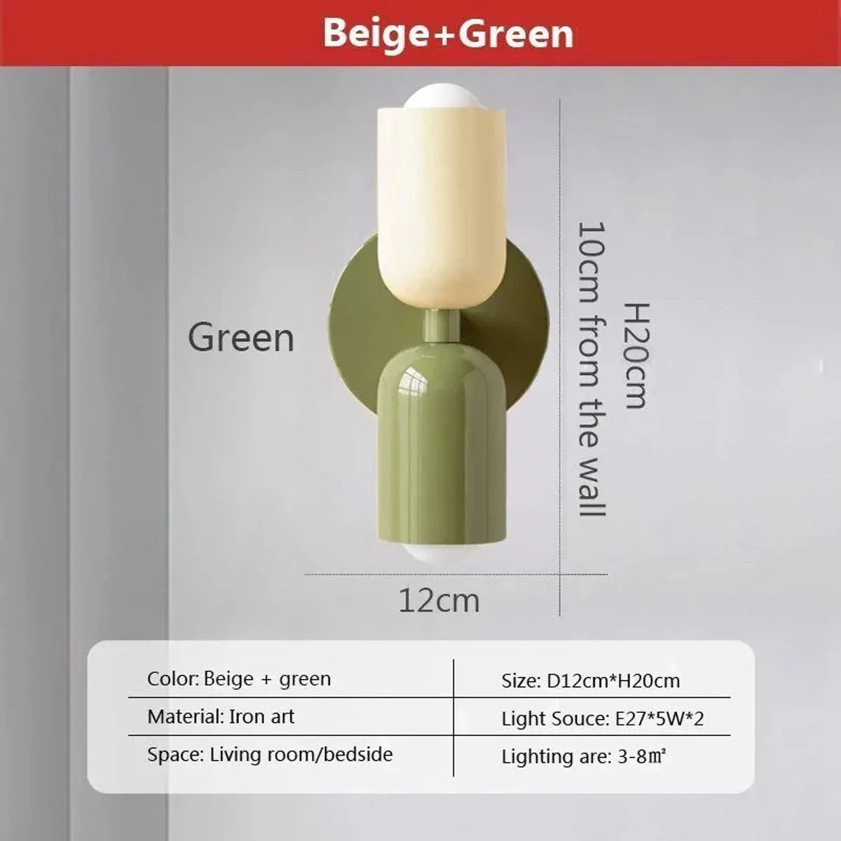 Nordic Cream Double Head LED Wall Lamp - Up Down Lighting, E27 Base