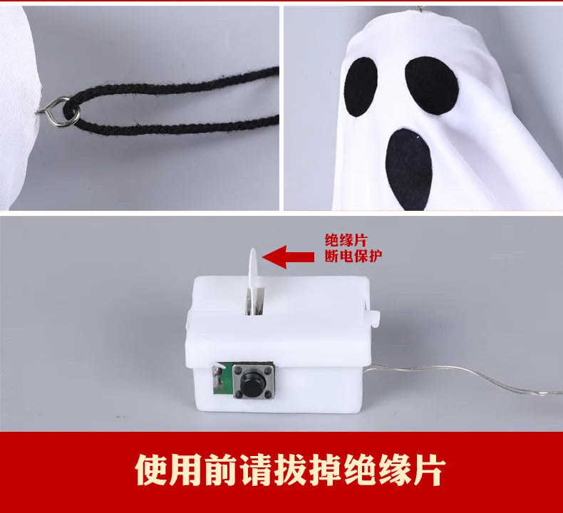 LED Glow Ghost Party Hanging Halloween Decoration, Flying Horror Props Lights