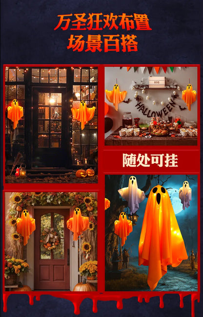 LED Glow Ghost Party Hanging Halloween Decoration, Flying Horror Props Lights