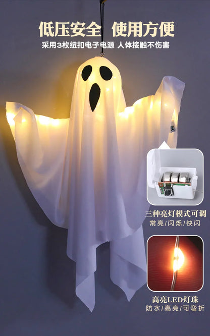 LED Glow Ghost Party Hanging Halloween Decoration, Flying Horror Props Lights