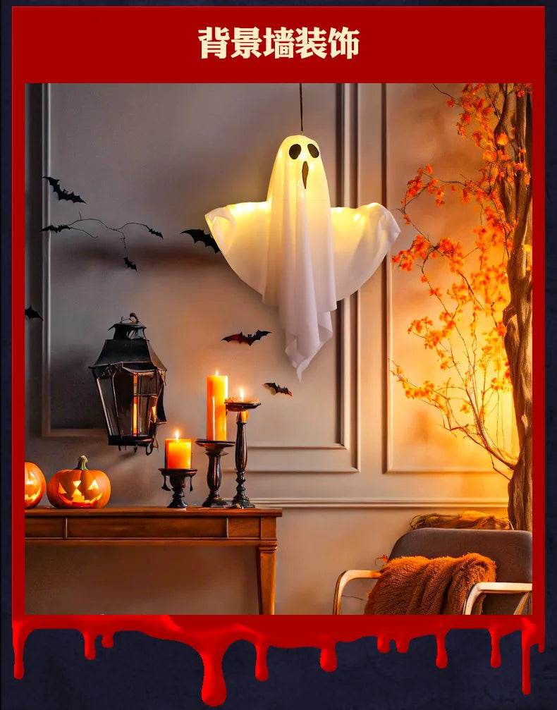 LED Glow Ghost Party Hanging Halloween Decoration, Flying Horror Props Lights