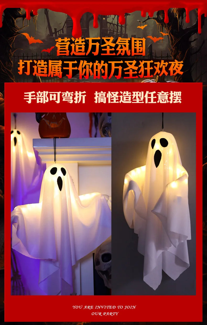 LED Glow Ghost Party Hanging Halloween Decoration, Flying Horror Props Lights