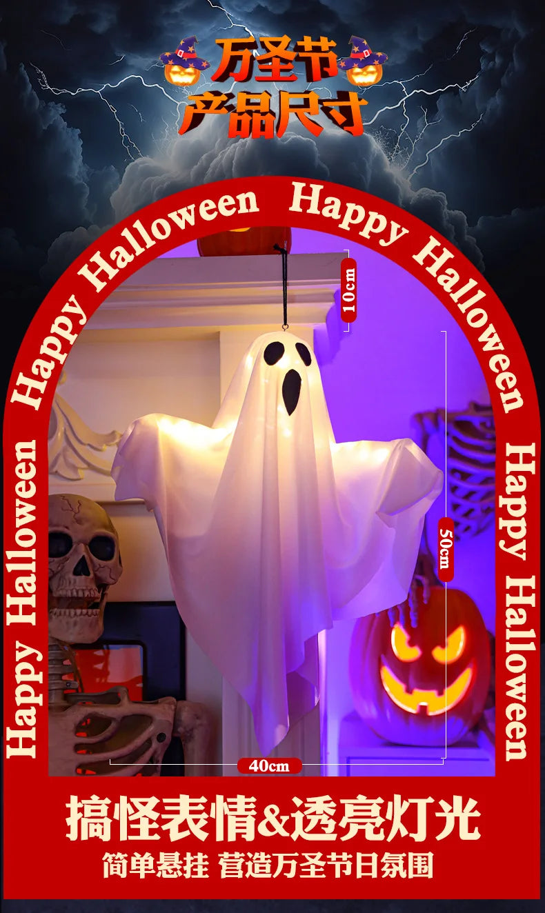 LED Glow Ghost Party Hanging Halloween Decoration, Flying Horror Props Lights