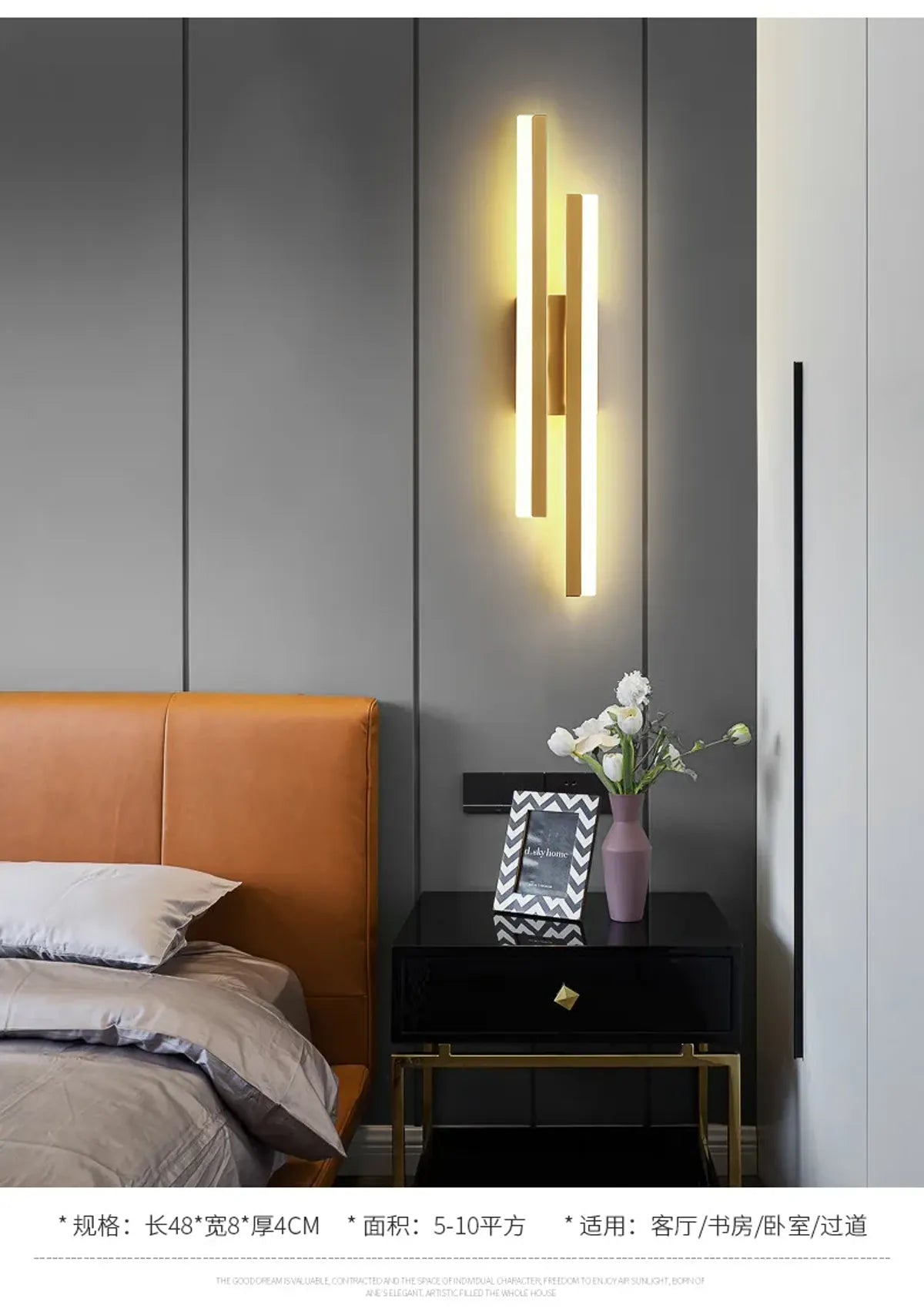 Bedroom LED Wall Light Copper Line Pipe Acrylic Lampshade for Indoor Lighting