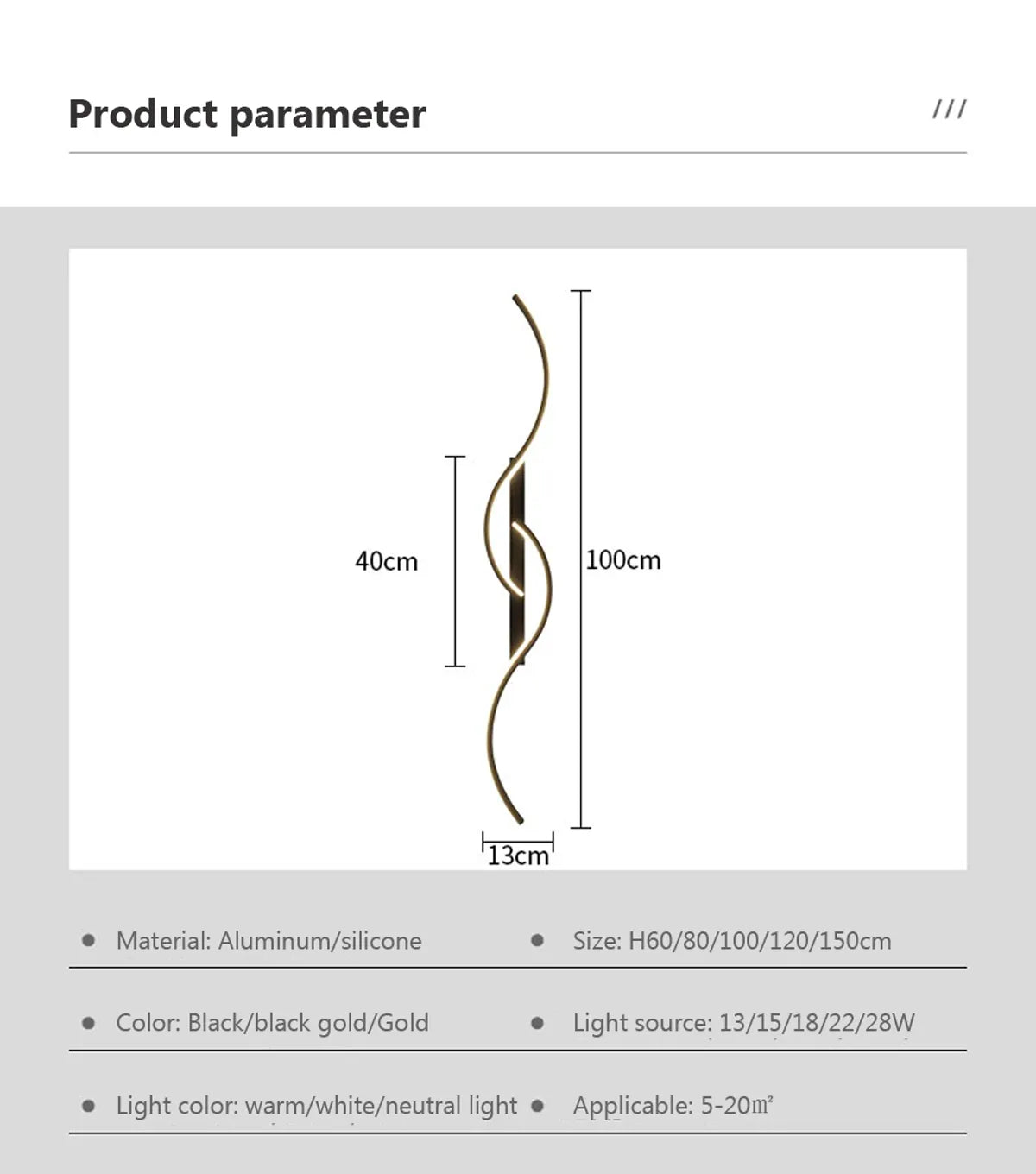 Kreative LED-Wandleuchte „Double S Twist“ – Modernes Aluminium, 3 Varianten, RA90, Schwarz/Gold