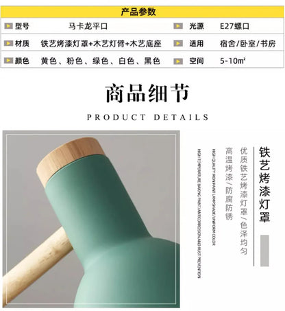 Creative Nordic Table Lamp Wooden Art Bedside LED Turn Head Desk Light