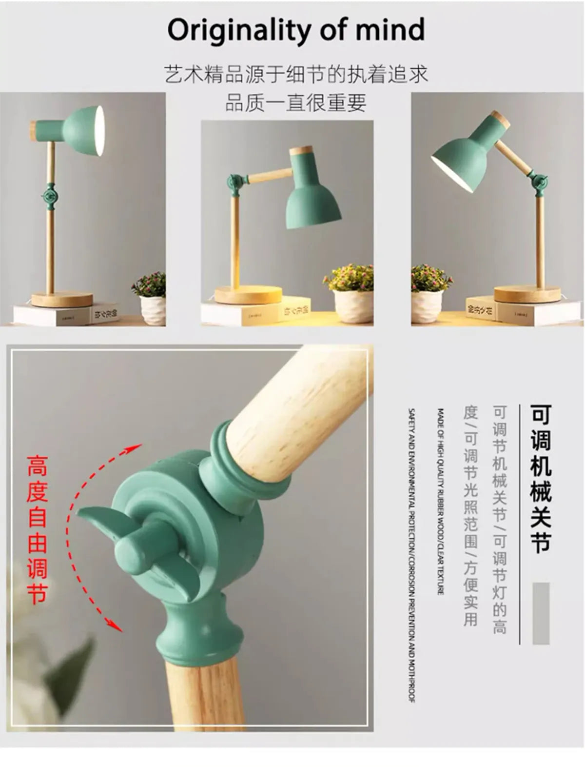 Creative Nordic Table Lamp Wooden Art Bedside LED Turn Head Desk Light