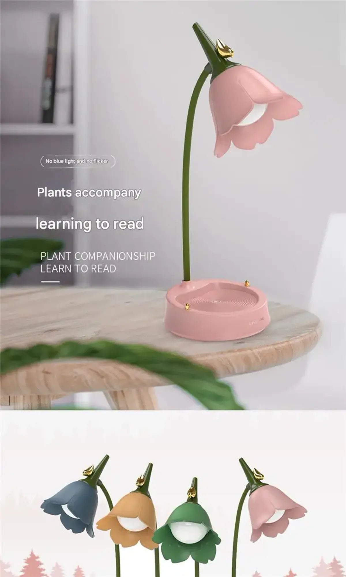 Flower LED Desk Lamp Multi-function Student Reading Lamp Eye Protection Table Light