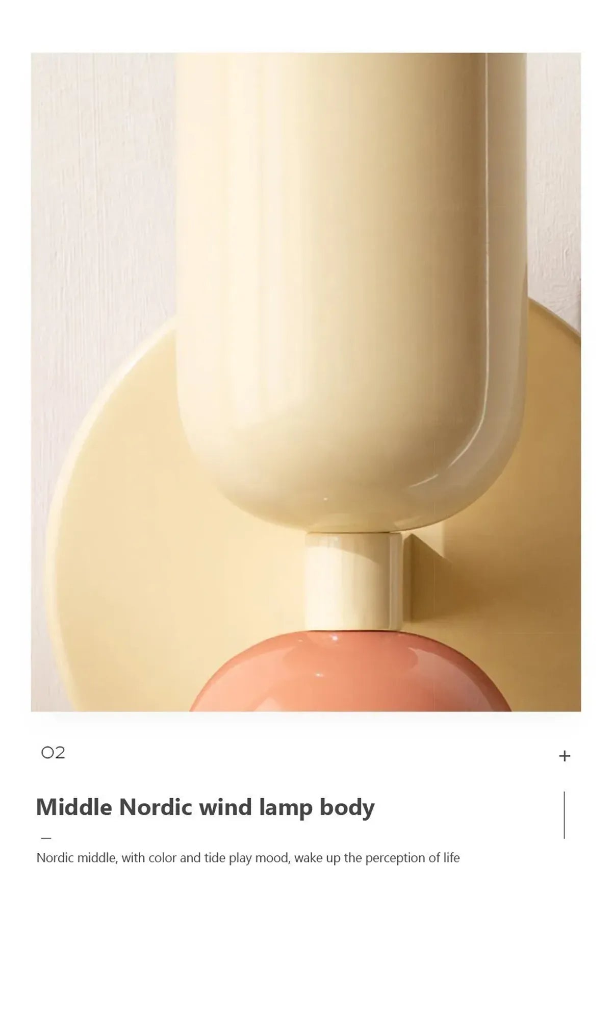 Nordic LED Wall Lamps Modern Minimalist Cream Double Head Lights For Bedroom Bedside